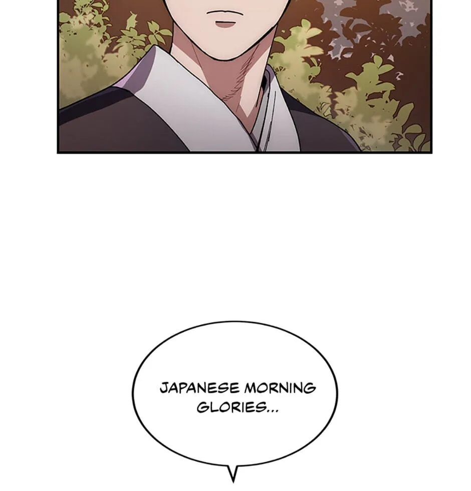 Legend of an Asura - The Poison Dragon Chapter 20 page 93 - 