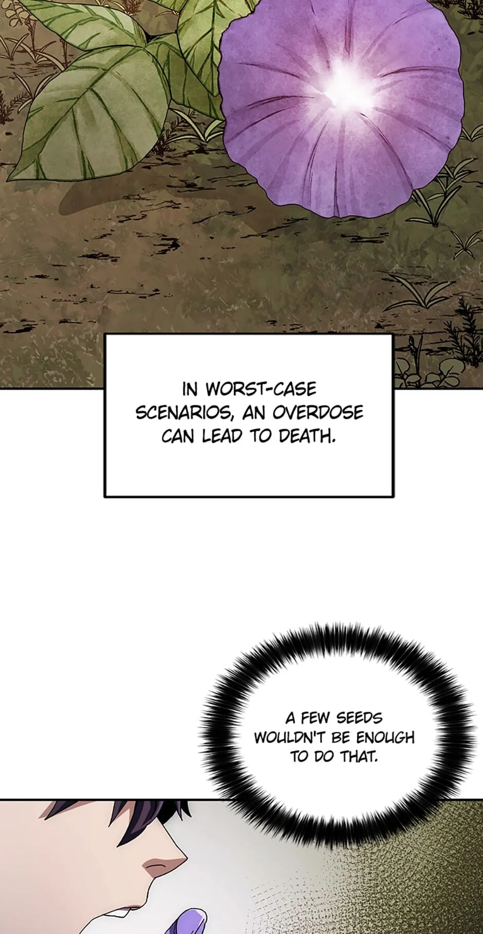 Legend of an Asura - The Poison Dragon Chapter 20 page 99 - 