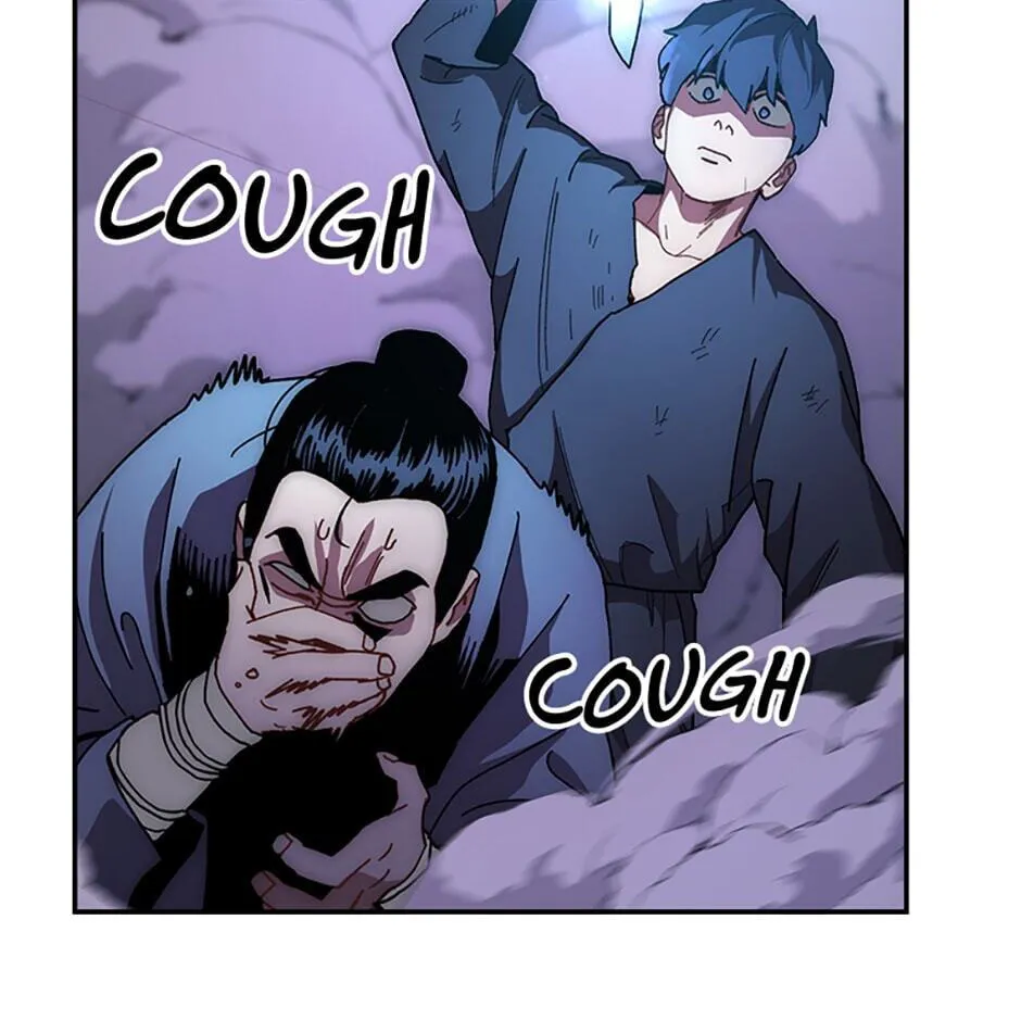 Legend of an Asura - The Poison Dragon Chapter 21 page 23 - 