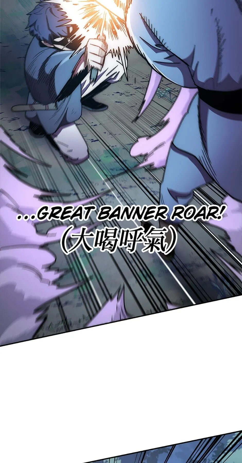 Legend of an Asura - The Poison Dragon Chapter 21 page 28 - 
