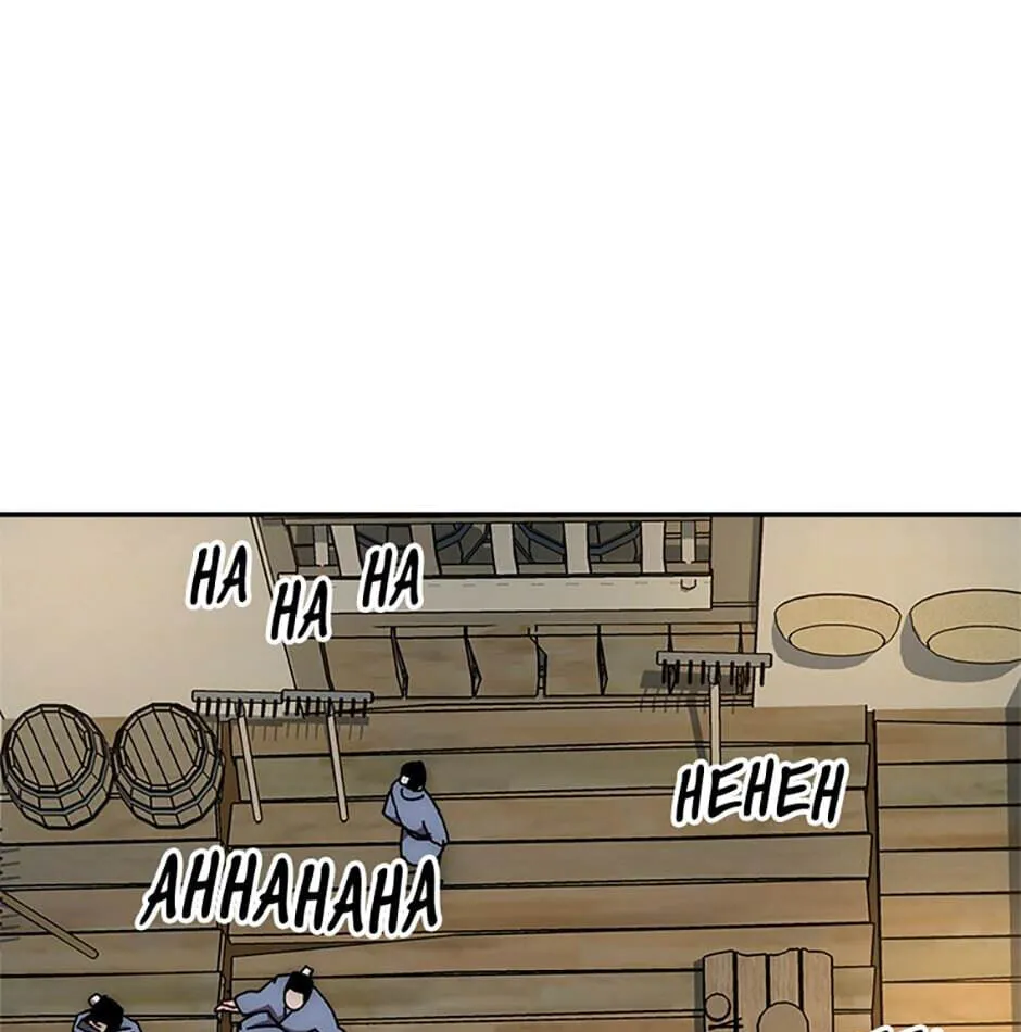 Legend of an Asura - The Poison Dragon Chapter 21 page 43 - 