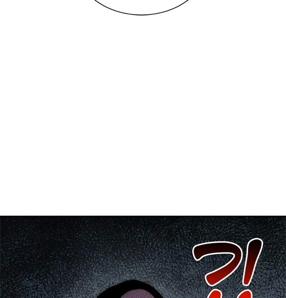 Legend of an Asura - The Poison Dragon Chapter 21 page 66 - 