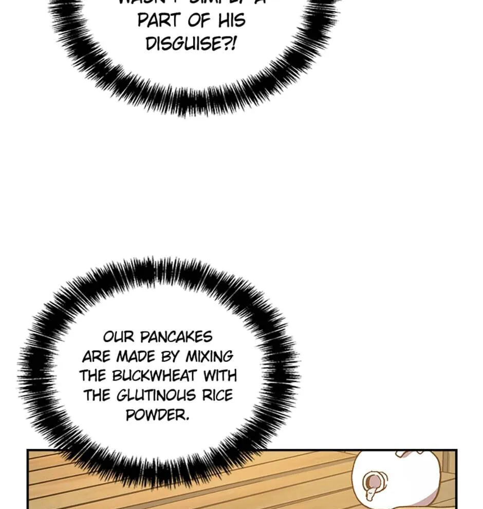 Legend of an Asura - The Poison Dragon Chapter 21 page 94 - 
