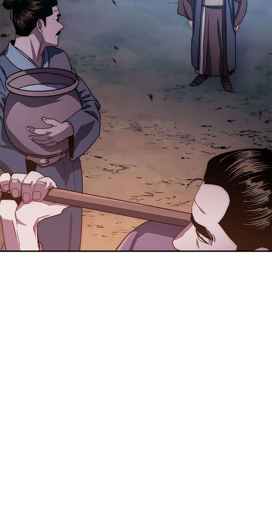 Legend of an Asura - The Poison Dragon Chapter 22 page 83 - 