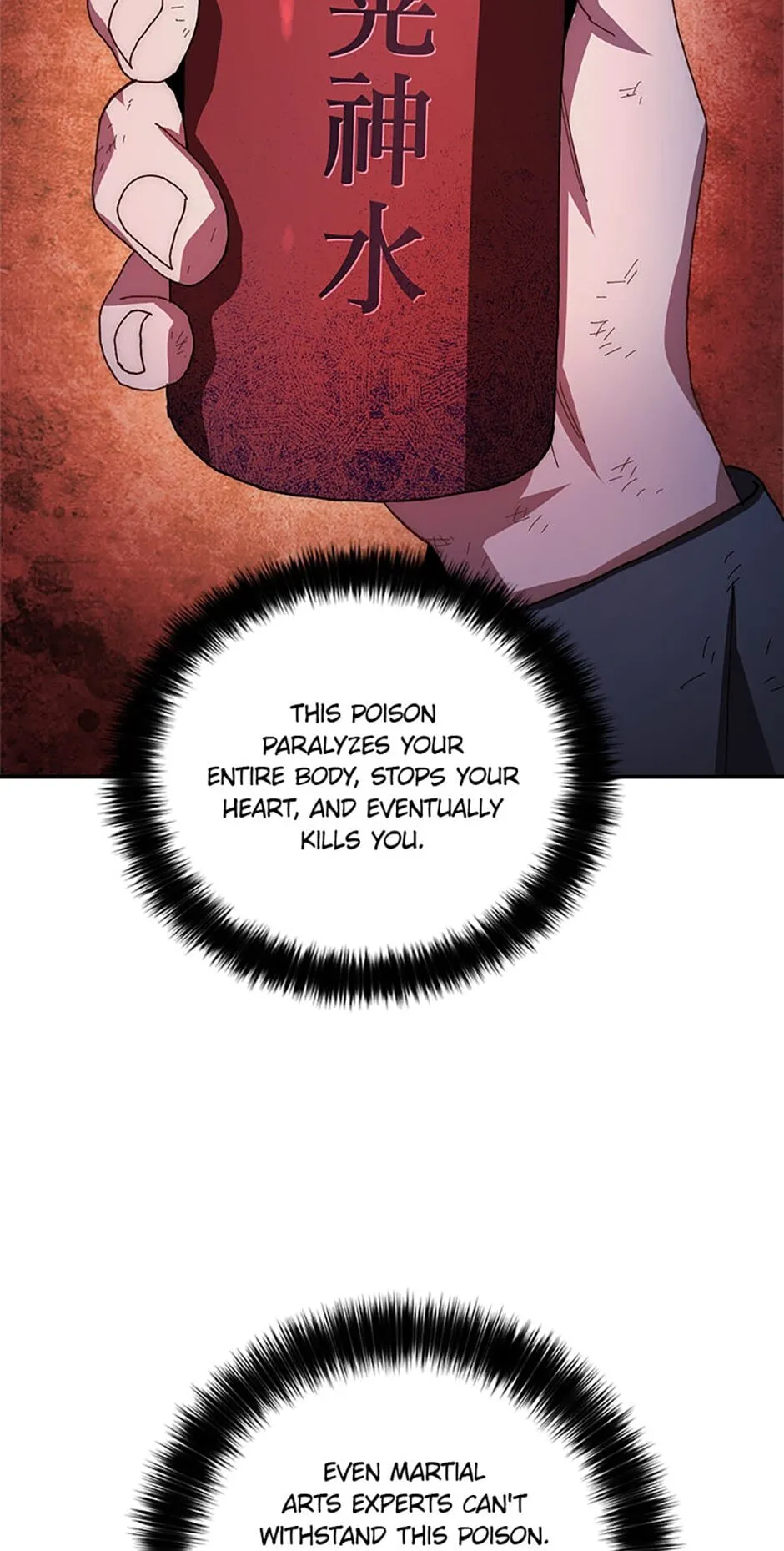 Legend of an Asura - The Poison Dragon Chapter 22 page 91 - 