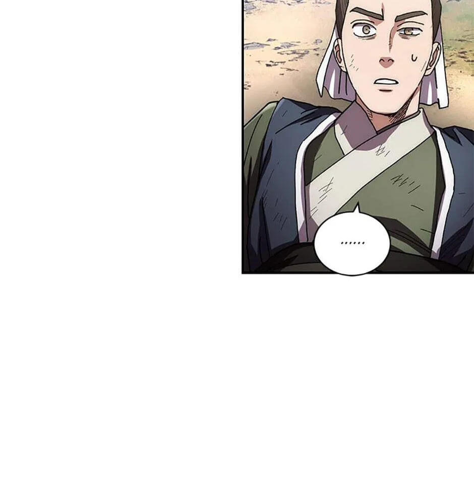 Legend of an Asura - The Poison Dragon Chapter 24 page 105 - 