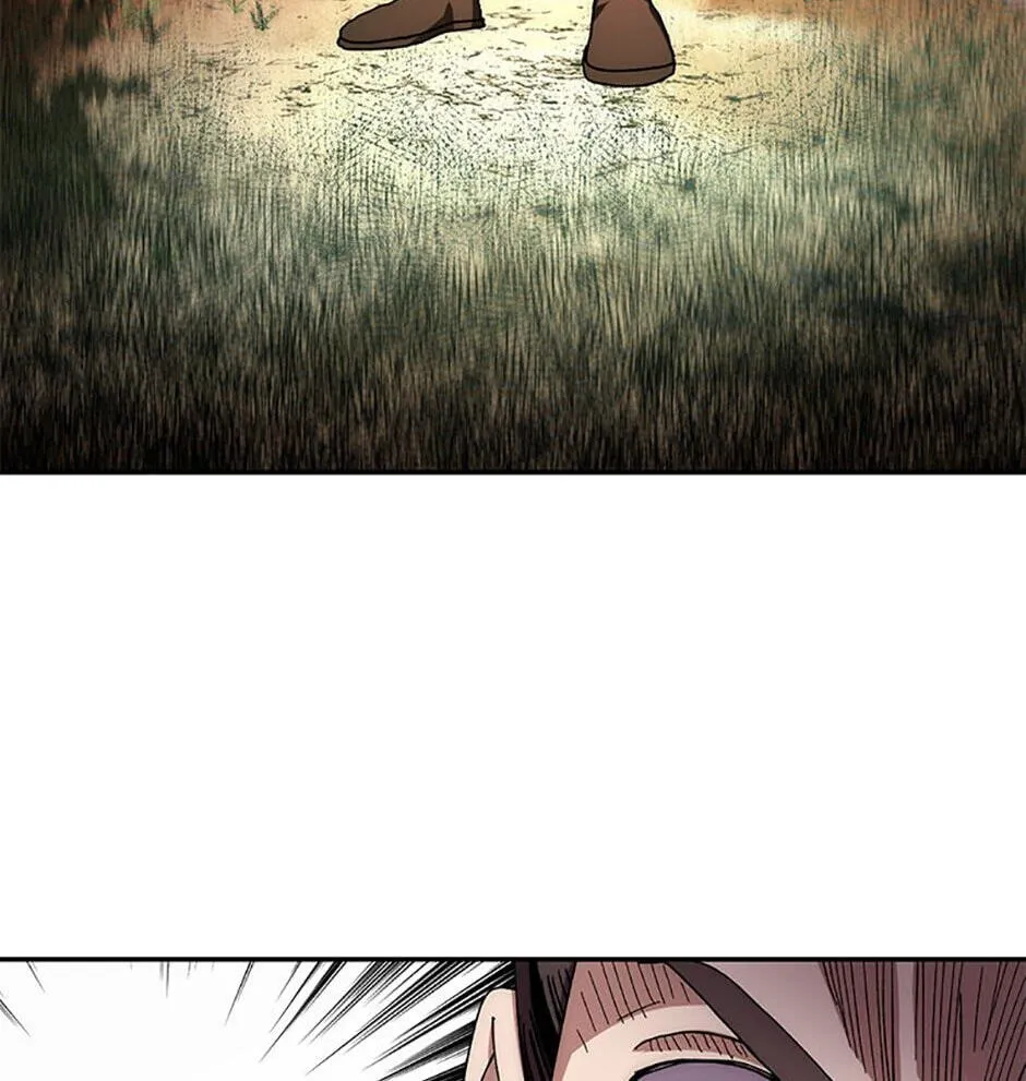 Legend of an Asura - The Poison Dragon Chapter 24 page 43 - 