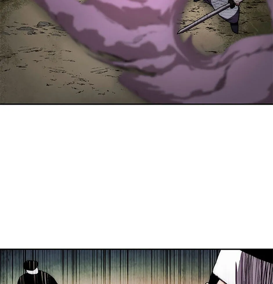 Legend of an Asura - The Poison Dragon Chapter 24 page 59 - 