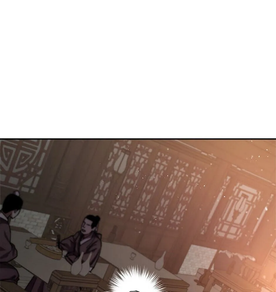 Legend of an Asura - The Poison Dragon Chapter 25 page 119 - 