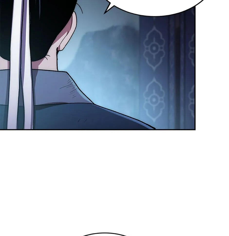 Legend of an Asura - The Poison Dragon Chapter 25 page 20 - 