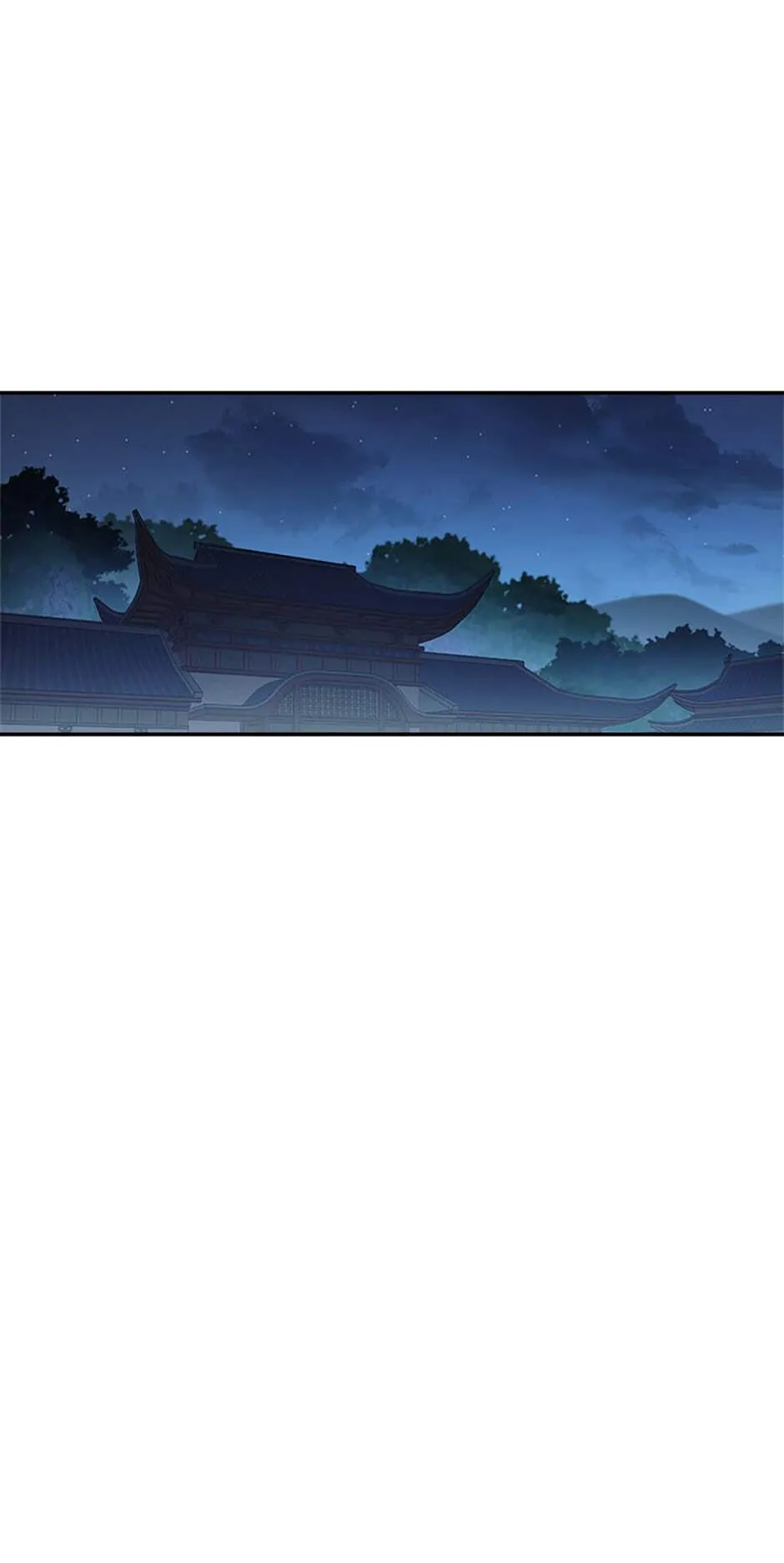 Legend of an Asura - The Poison Dragon Chapter 25 page 45 - 