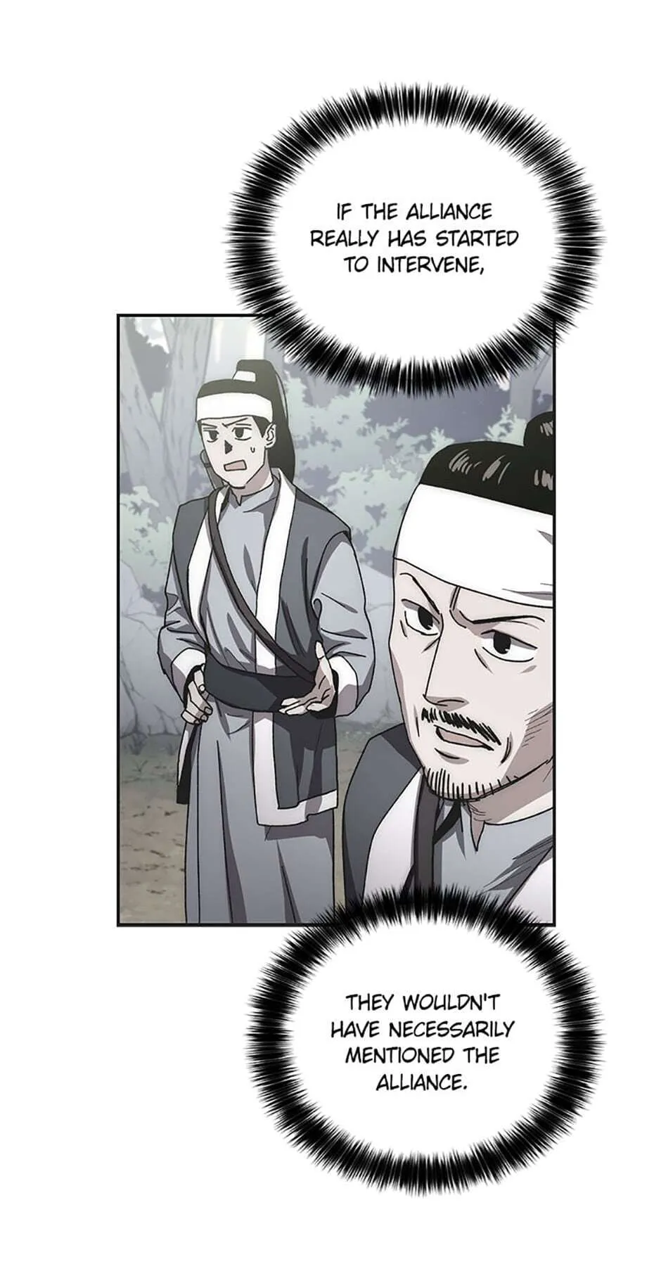 Legend of an Asura - The Poison Dragon Chapter 25 page 7 - 