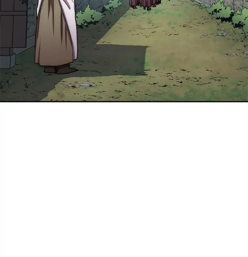 Legend of an Asura - The Poison Dragon Chapter 26 page 41 - 
