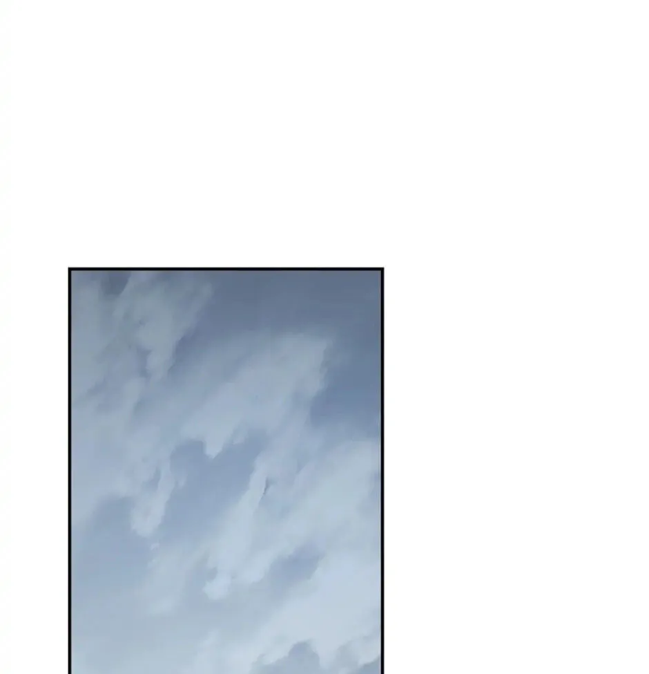 Legend of an Asura - The Poison Dragon Chapter 26 page 42 - 