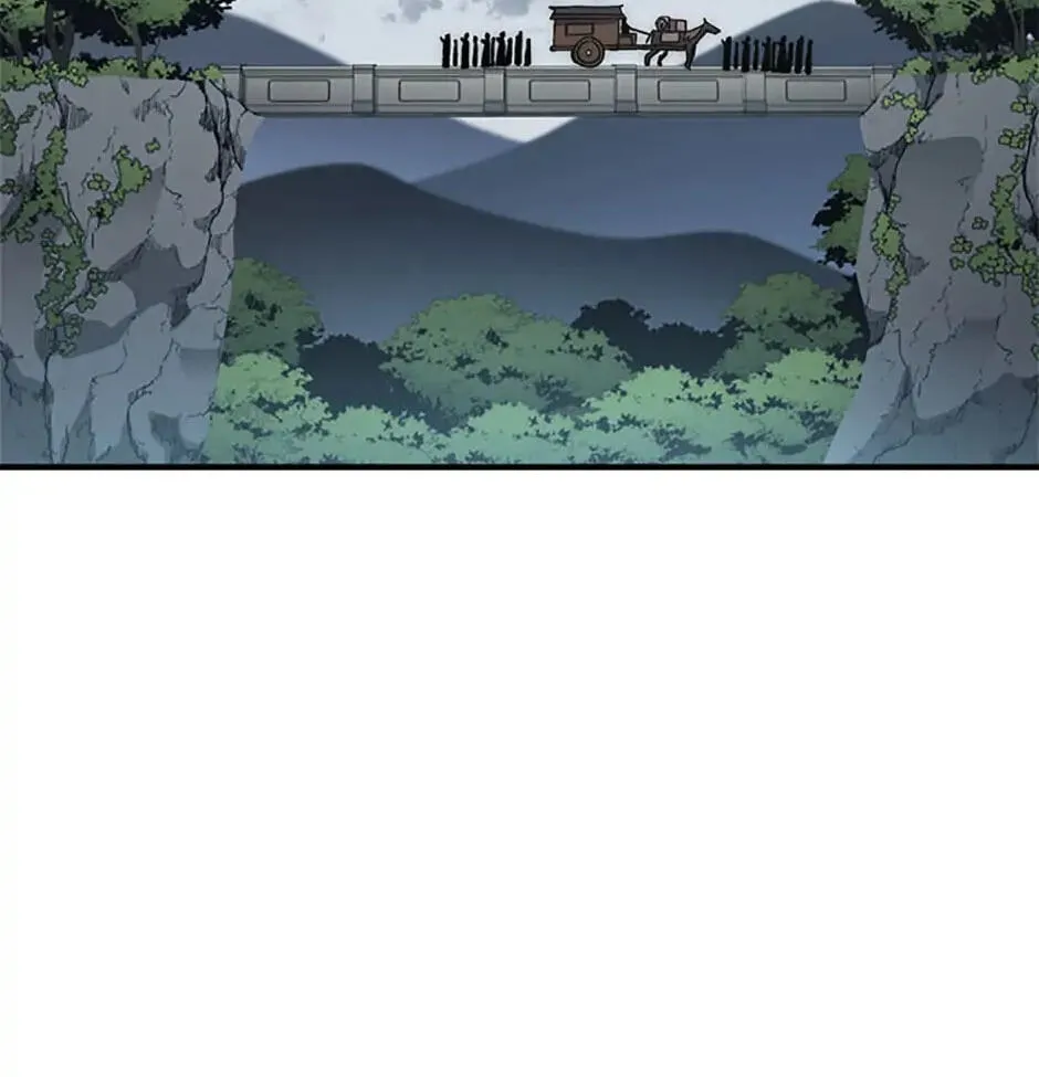 Legend of an Asura - The Poison Dragon Chapter 26 page 46 - 