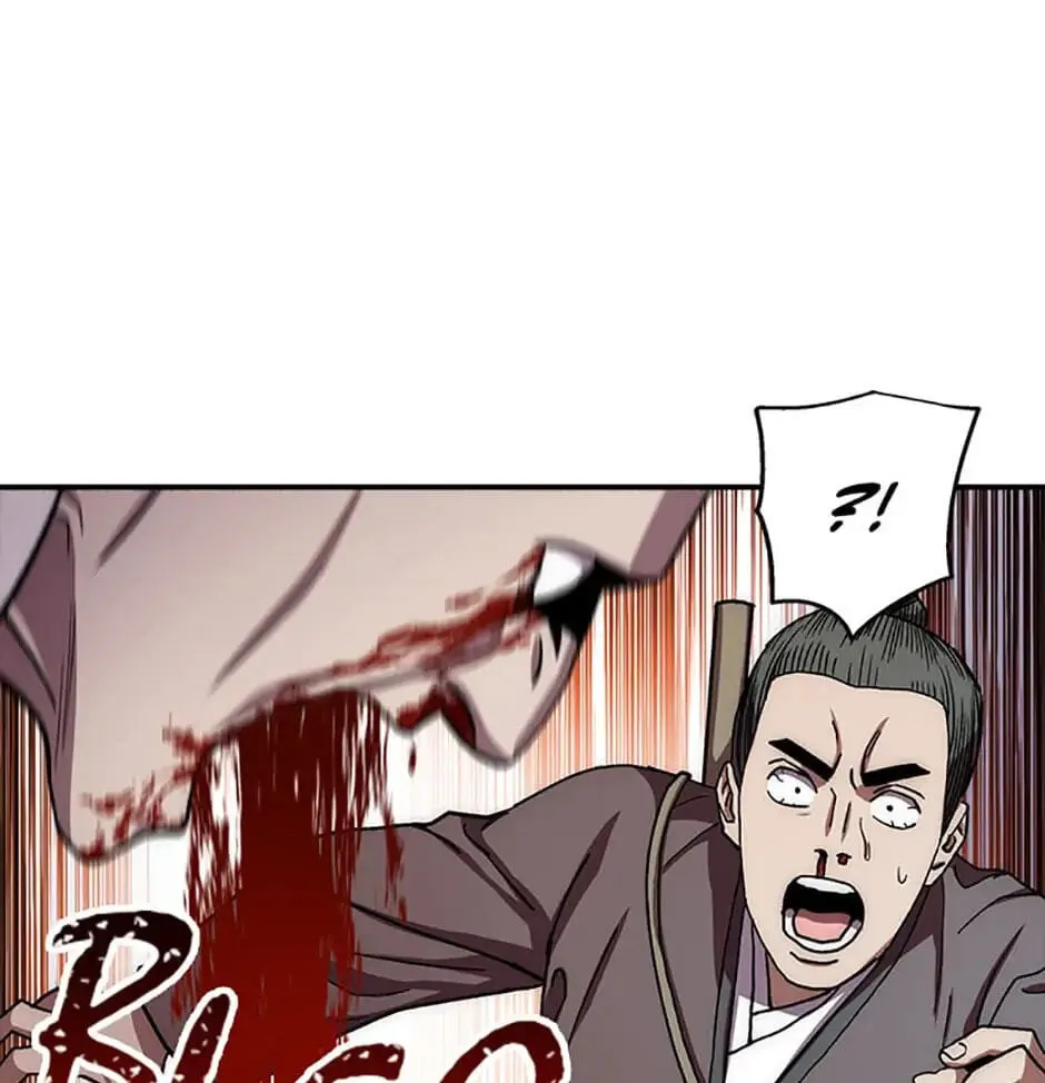 Legend of an Asura - The Poison Dragon Chapter 26 page 57 - 