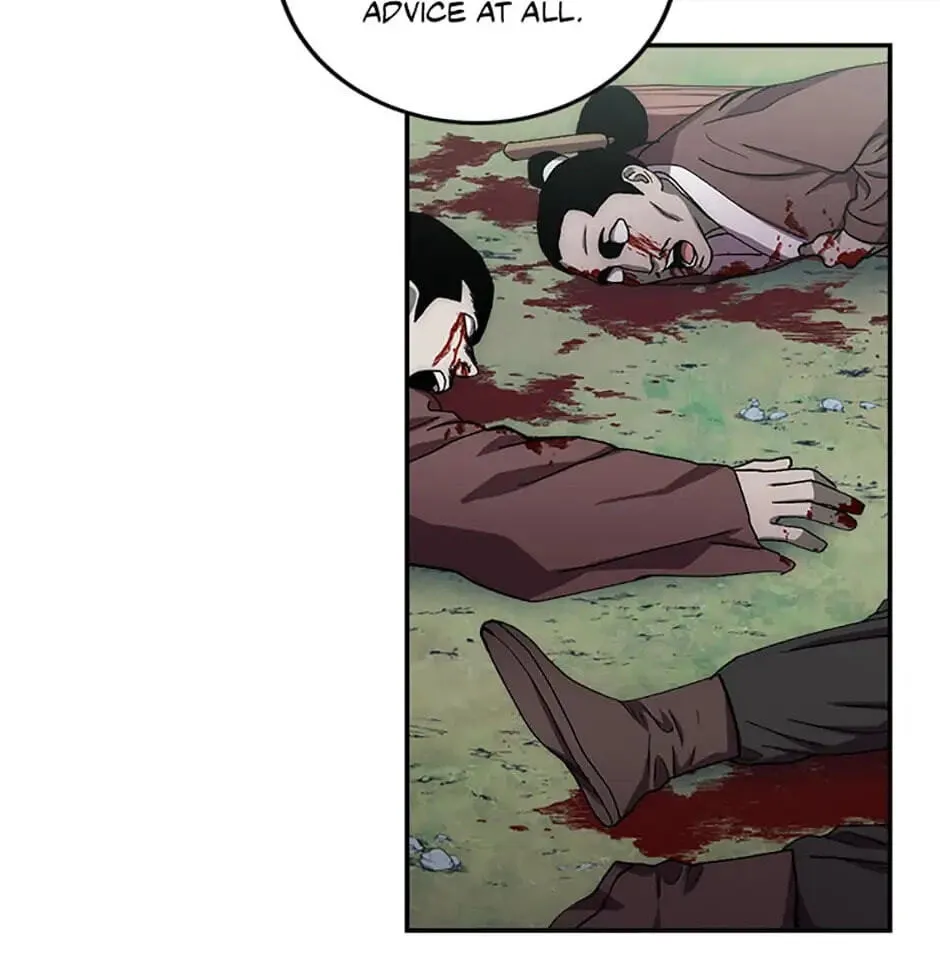 Legend of an Asura - The Poison Dragon Chapter 26 page 69 - 