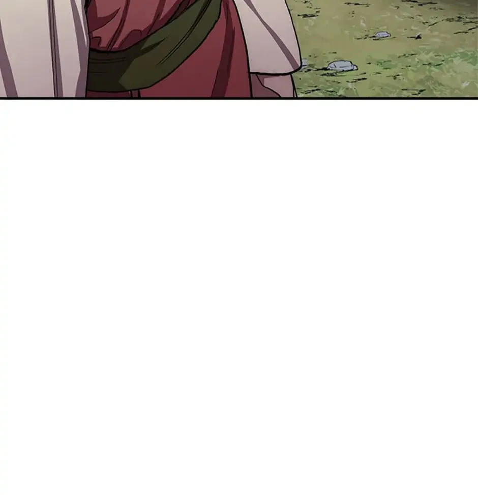Legend of an Asura - The Poison Dragon Chapter 26 page 74 - 