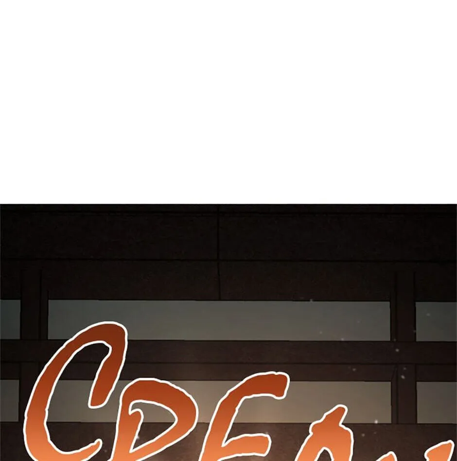 Legend of an Asura - The Poison Dragon Chapter 27 page 141 - 