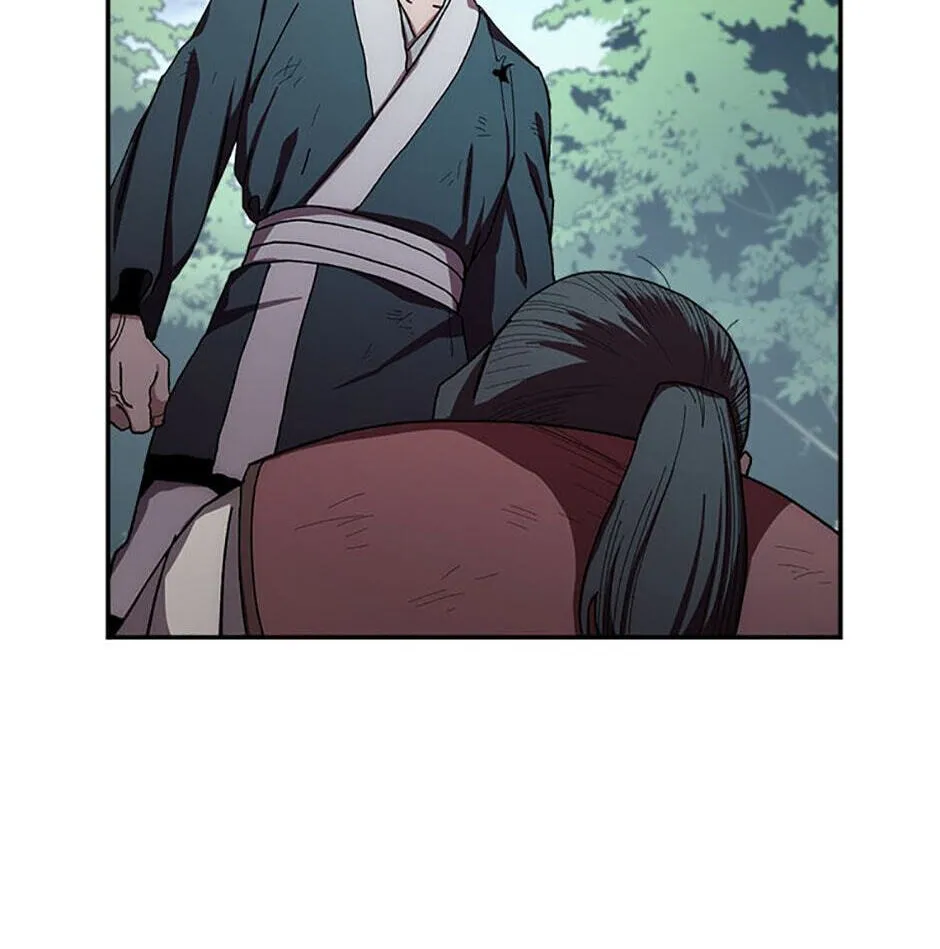 Legend of an Asura - The Poison Dragon Chapter 27 page 4 - 