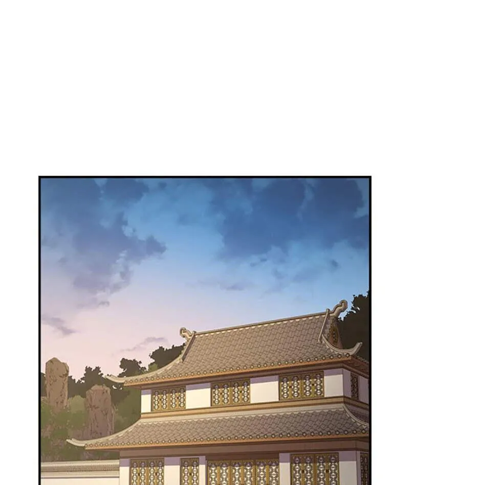 Legend of an Asura - The Poison Dragon Chapter 27 page 50 - 
