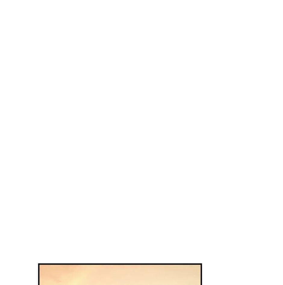 Legend of an Asura - The Poison Dragon Chapter 28 page 1 - 