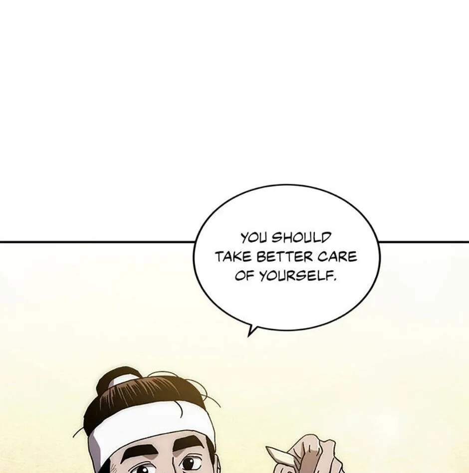 Legend of an Asura - The Poison Dragon Chapter 28 page 12 - 