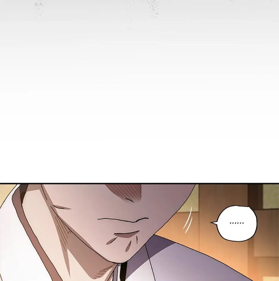 Legend of an Asura - The Poison Dragon Chapter 28 page 130 - 