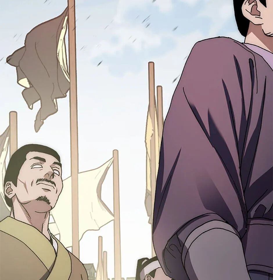 Legend of an Asura - The Poison Dragon Chapter 28 page 166 - 