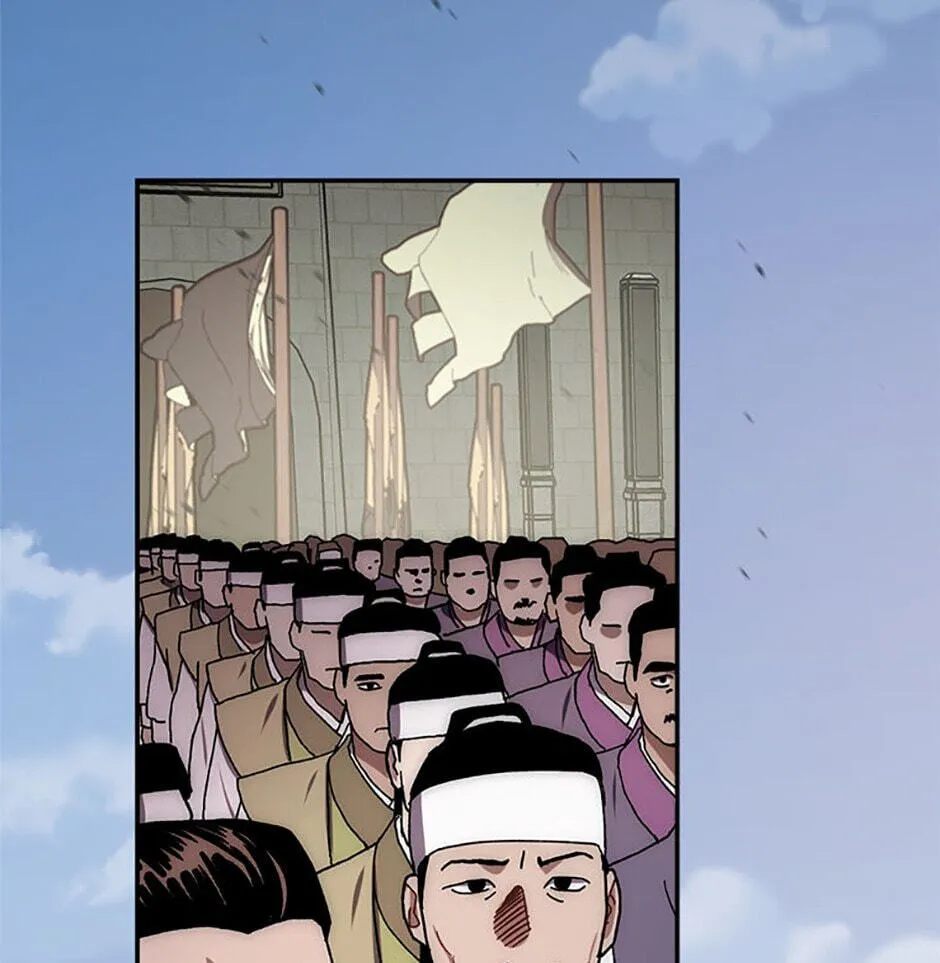 Legend of an Asura - The Poison Dragon Chapter 28 page 171 - 