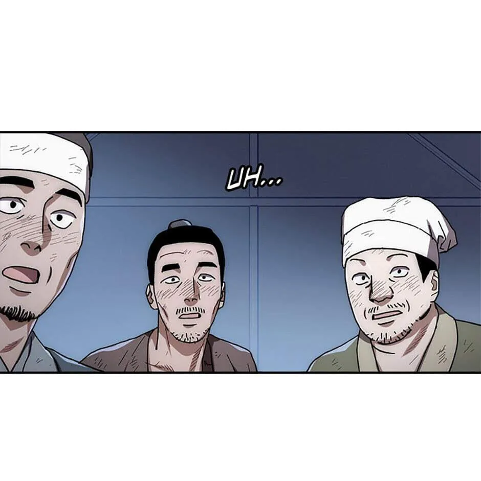 Legend of an Asura - The Poison Dragon Chapter 28 page 45 - 