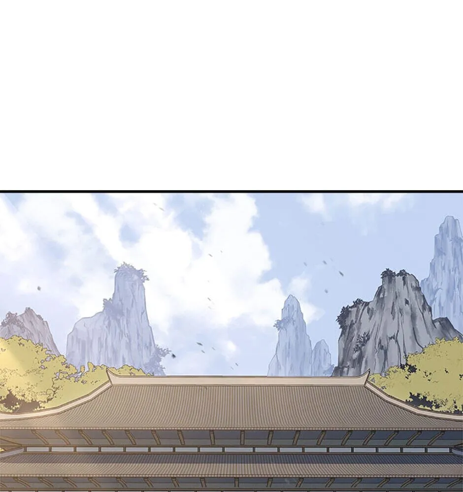 Legend of an Asura - The Poison Dragon Chapter 29 page 1 - 