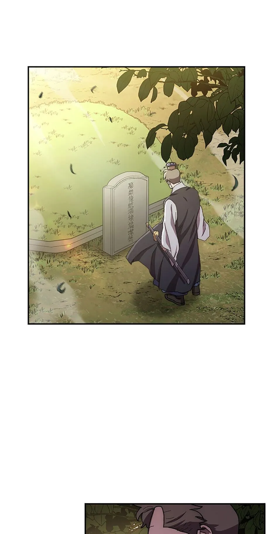 Legend of an Asura - The Poison Dragon Chapter 29 page 117 - 