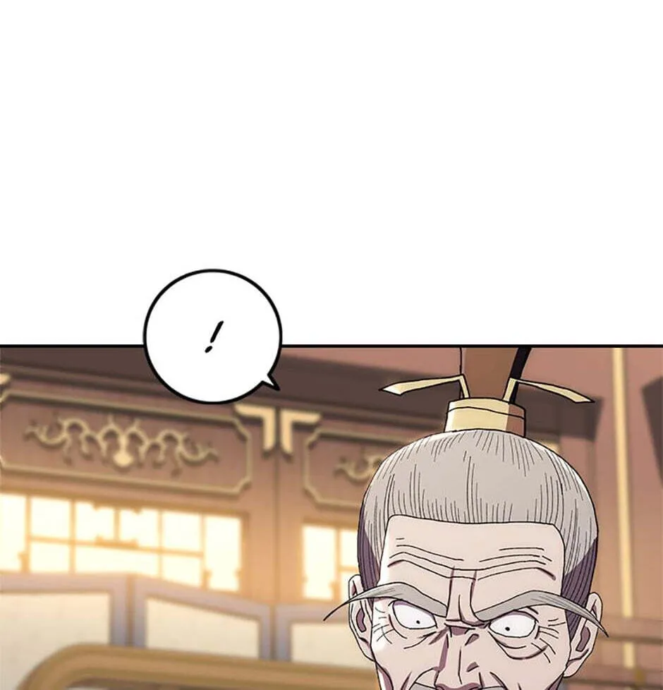 Legend of an Asura - The Poison Dragon Chapter 29 page 139 - 