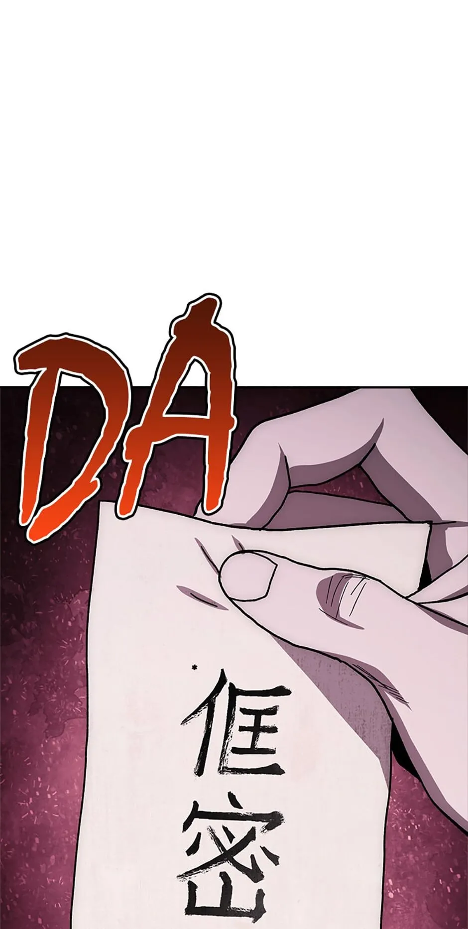 Legend of an Asura - The Poison Dragon Chapter 29 page 153 - 
