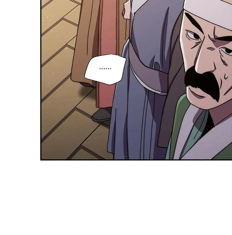 Legend of an Asura - The Poison Dragon Chapter 29 page 20 - 