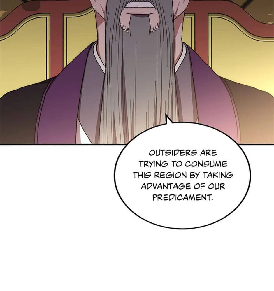 Legend of an Asura - The Poison Dragon Chapter 29 page 4 - 
