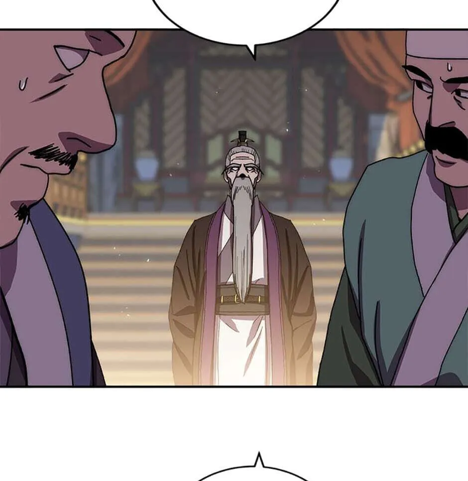 Legend of an Asura - The Poison Dragon Chapter 29 page 41 - 