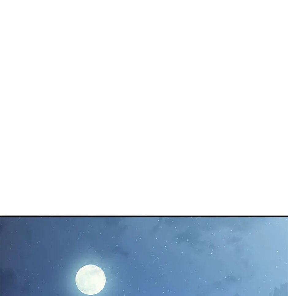Legend of an Asura - The Poison Dragon Chapter 29 page 84 - 