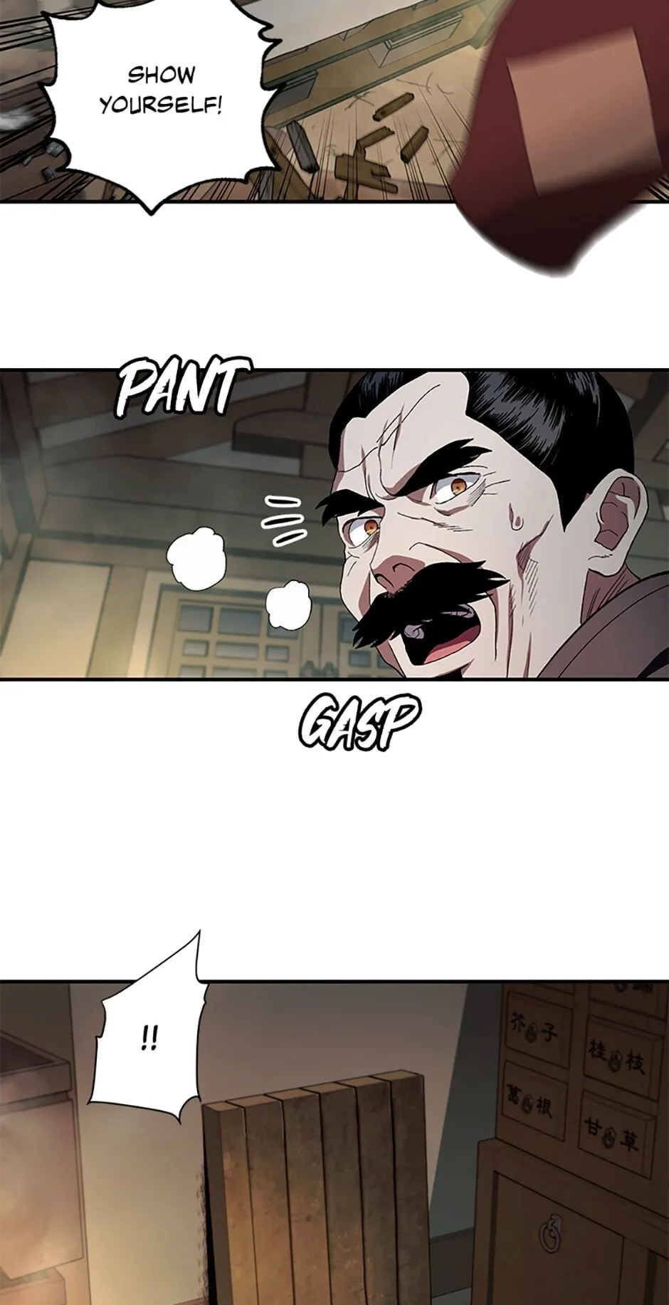 Legend of an Asura - The Poison Dragon Chapter 3 page 25 - 