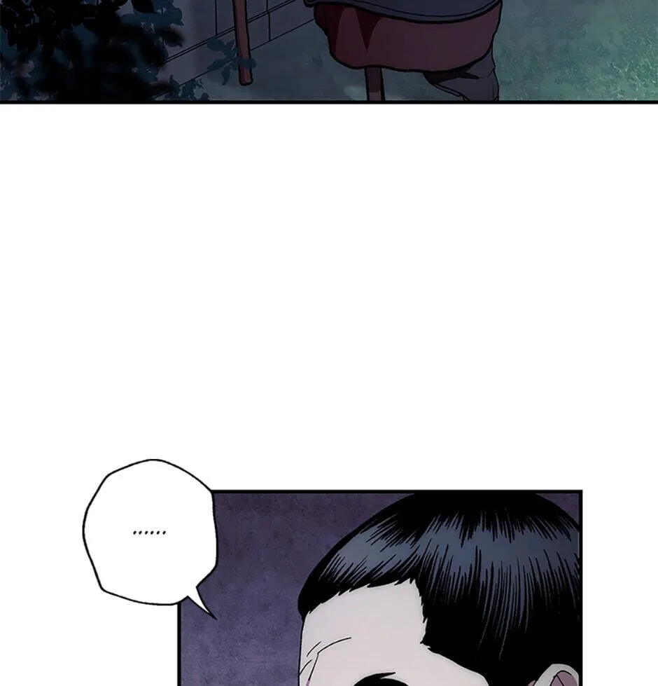 Legend of an Asura - The Poison Dragon Chapter 3 page 9 - 