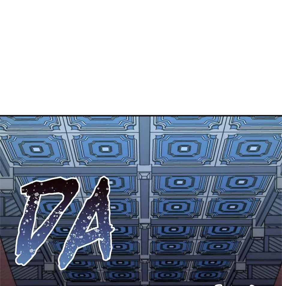 Legend of an Asura - The Poison Dragon Chapter 30 page 12 - 