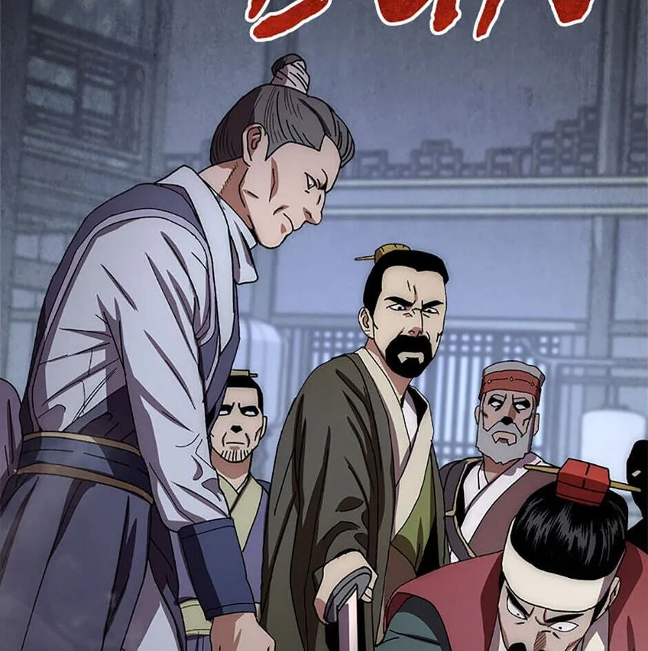 Legend of an Asura - The Poison Dragon Chapter 30 page 181 - 