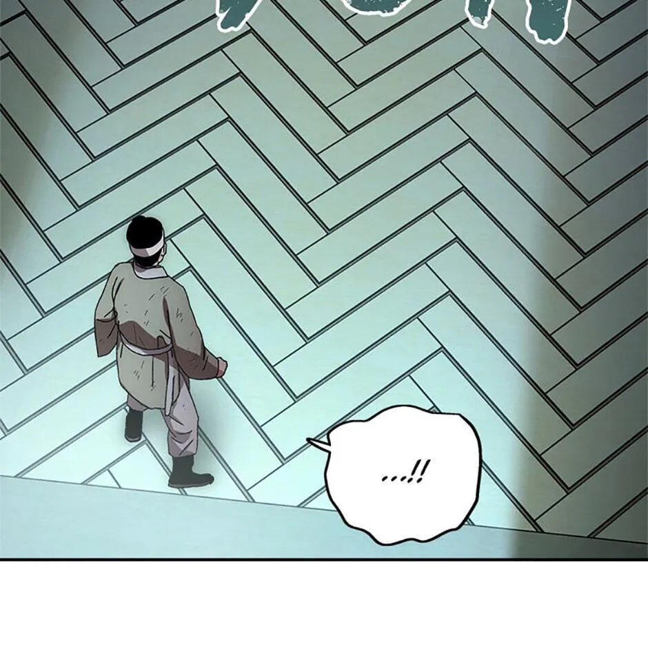 Legend of an Asura - The Poison Dragon Chapter 30 page 24 - 