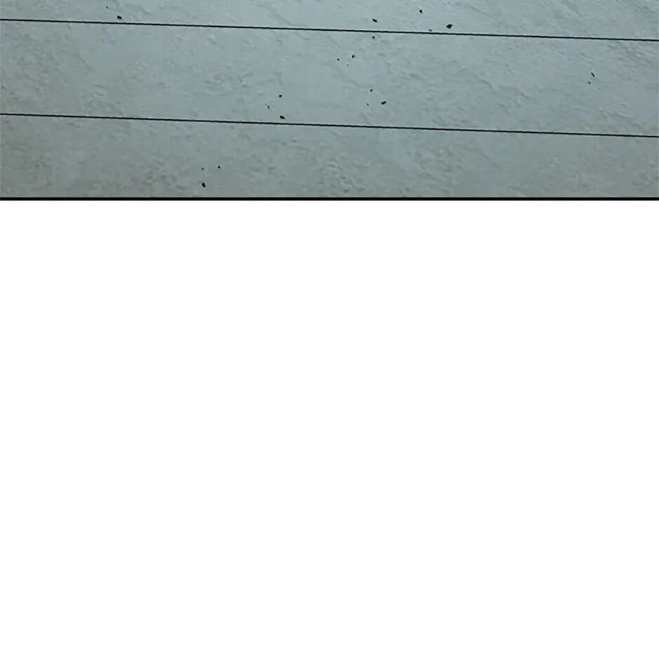 Legend of an Asura - The Poison Dragon Chapter 30 page 71 - 