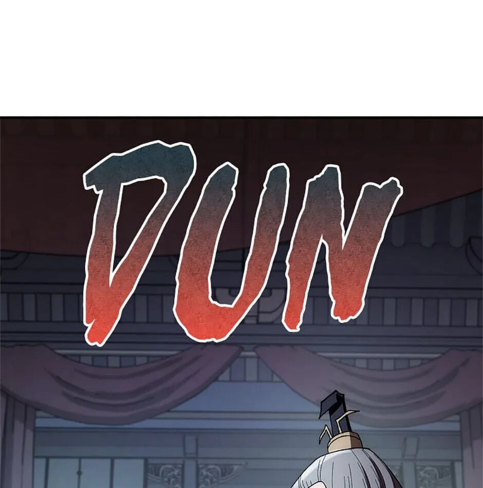 Legend of an Asura - The Poison Dragon Chapter 30 page 76 - 