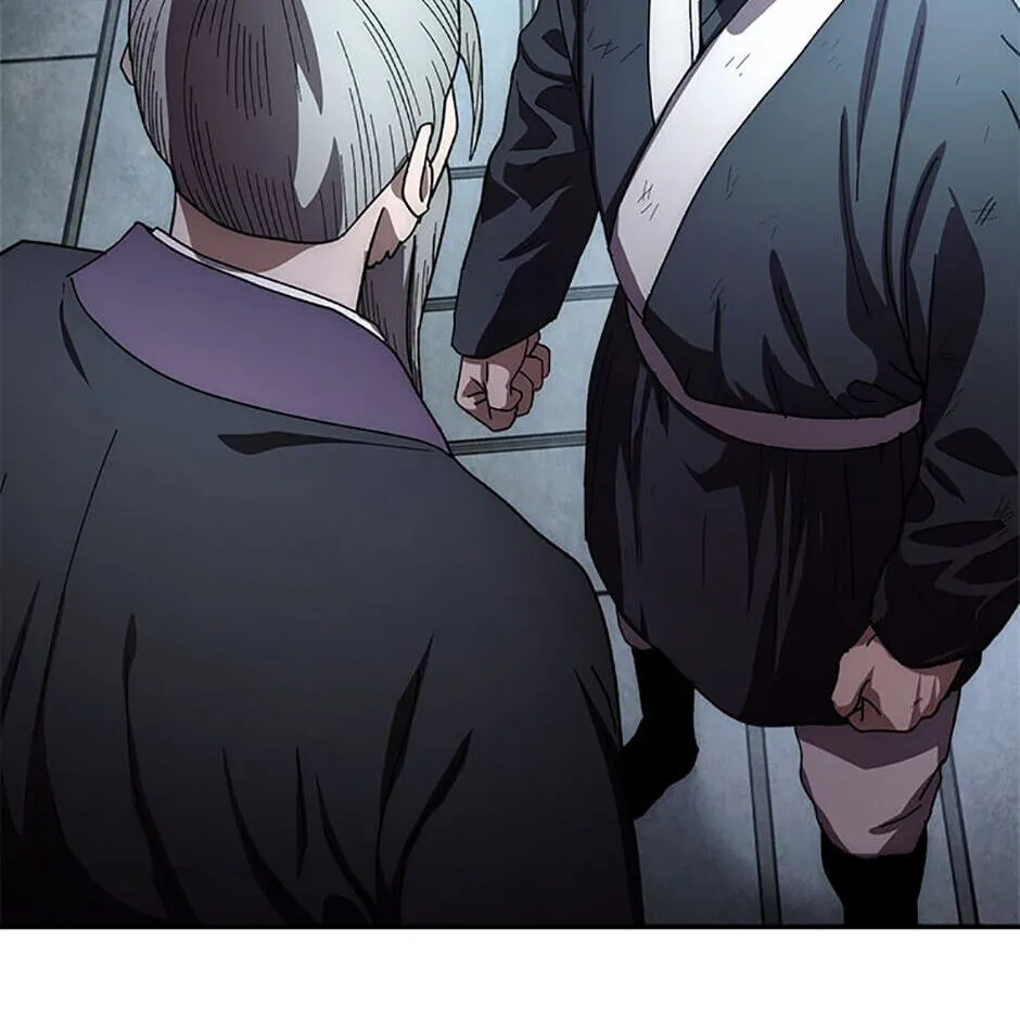 Legend of an Asura - The Poison Dragon Chapter 30 page 87 - 