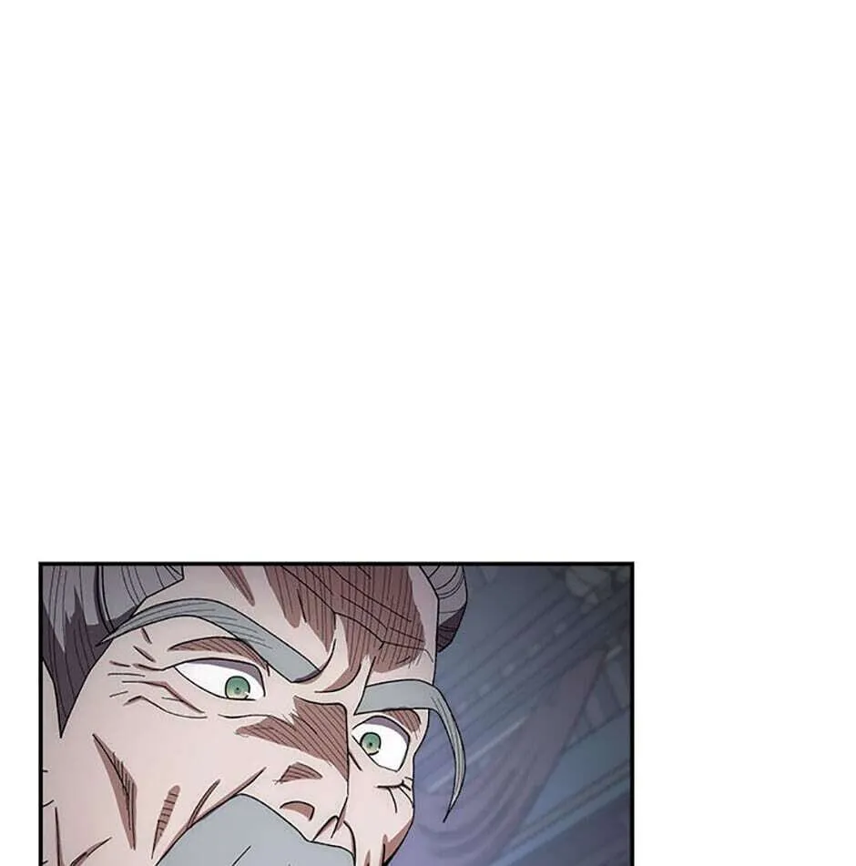 Legend of an Asura - The Poison Dragon Chapter 30 page 88 - 