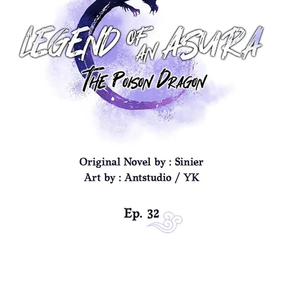 Legend of an Asura - The Poison Dragon Chapter 32 page 41 - 