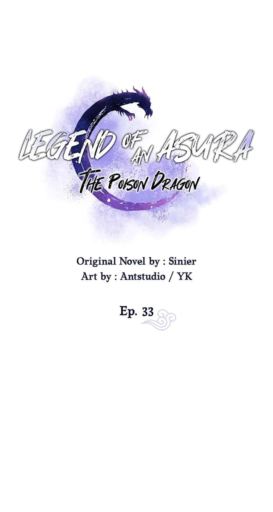Legend of an Asura - The Poison Dragon Chapter 33 page 17 - 